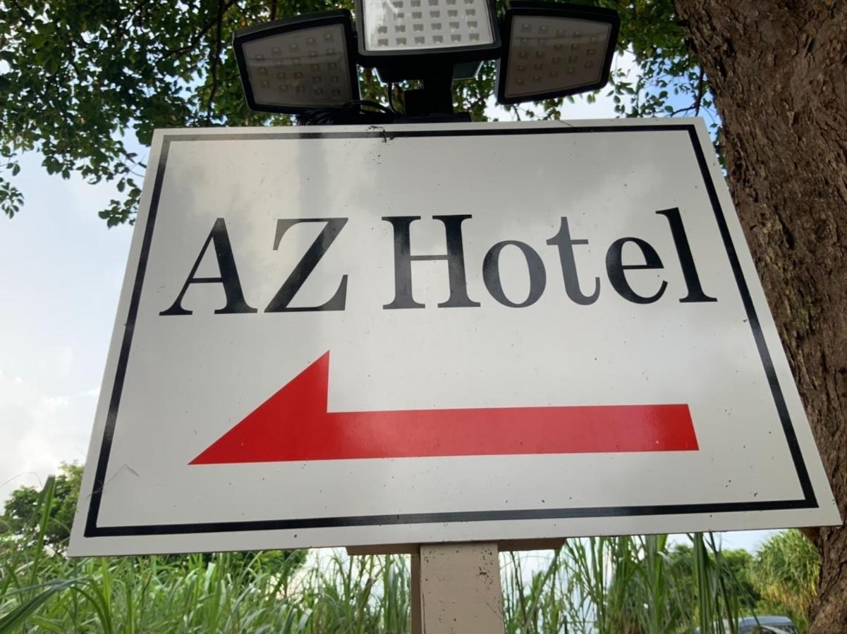 Az Hotel - Vacation Stay 56058V Akaoki Εξωτερικό φωτογραφία